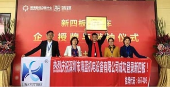 Hello, 四月，三菱電機匠心獨運，海藍機電執著創新