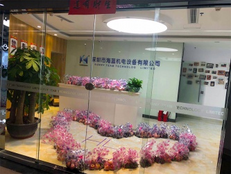 海藍機電誠聘銷售精英 名額有限，欲進從速！
